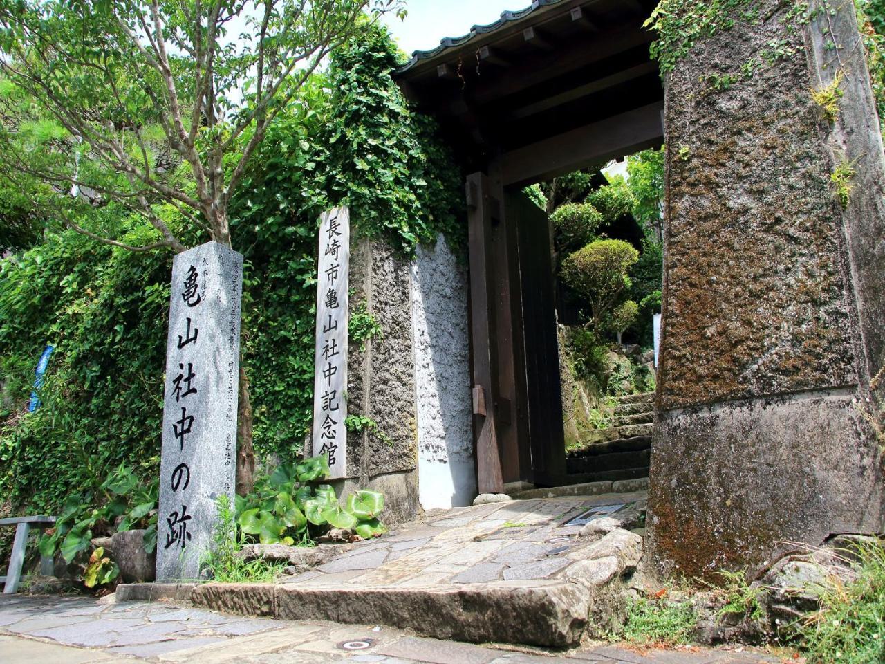 Nagasaki Bus Terminal Hotel Exterior foto