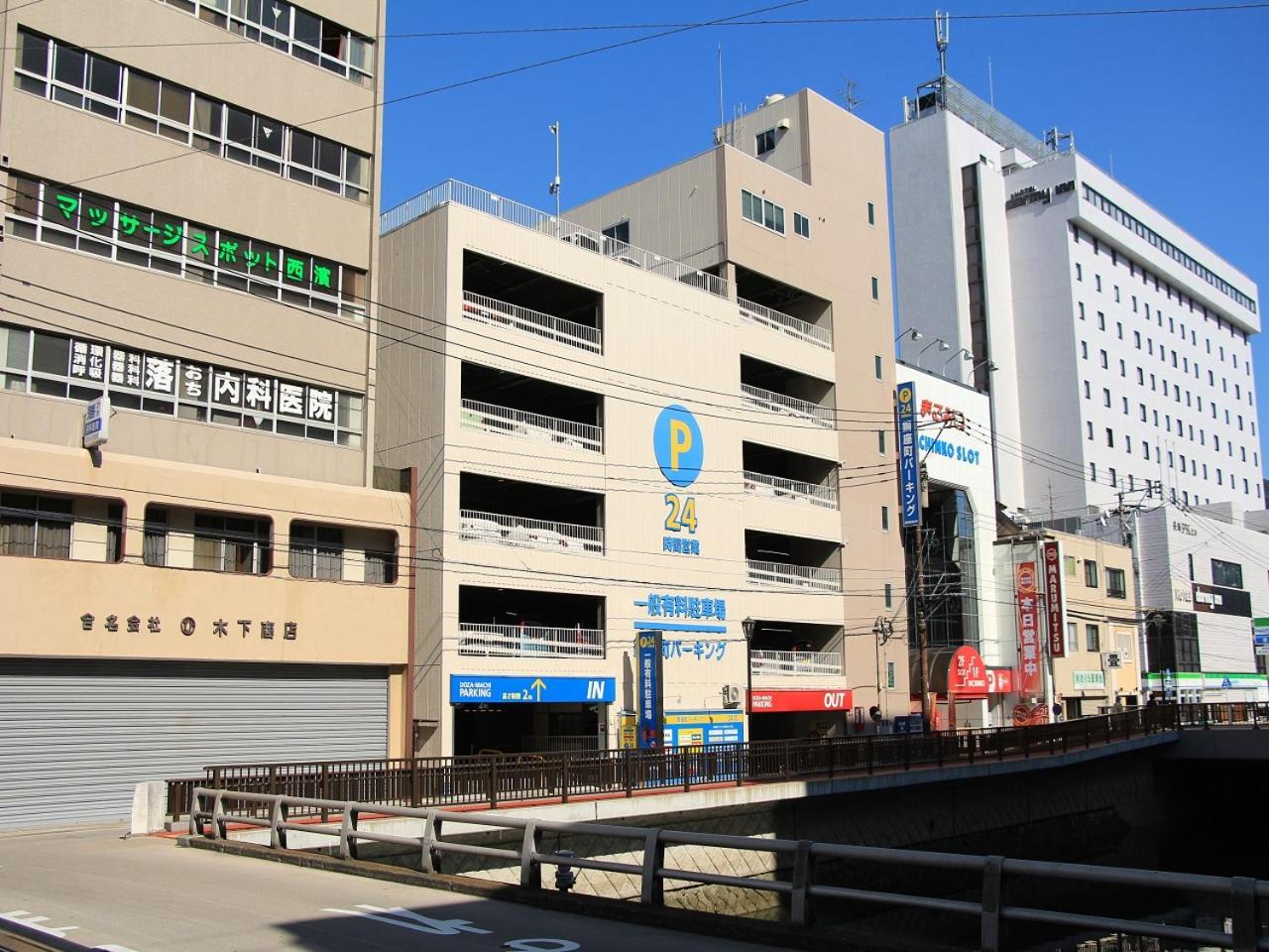 Nagasaki Bus Terminal Hotel Exterior foto